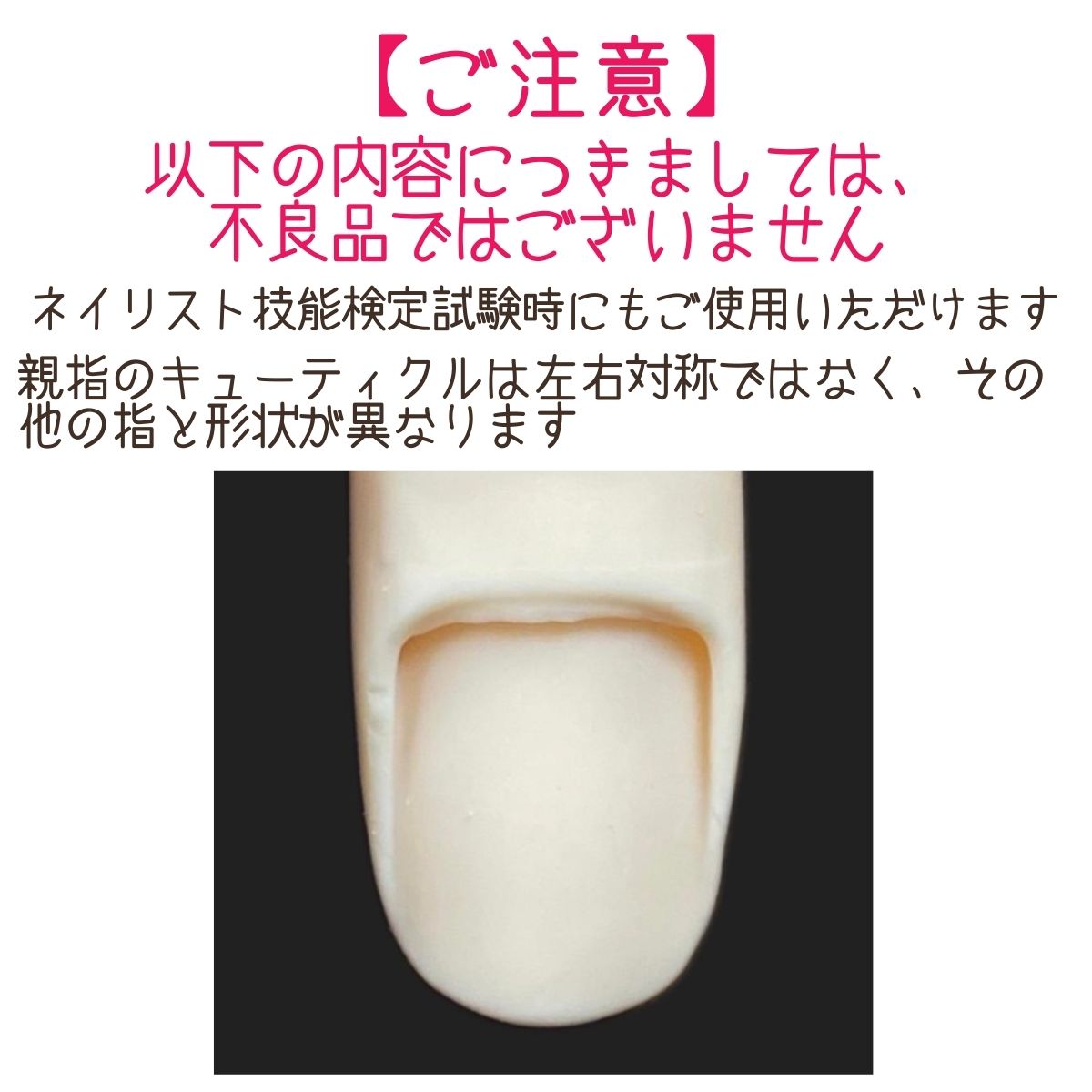 滝川（TAKIGAWA） 【4種セット】 JNEC認定 STモデルハンドセット（右手