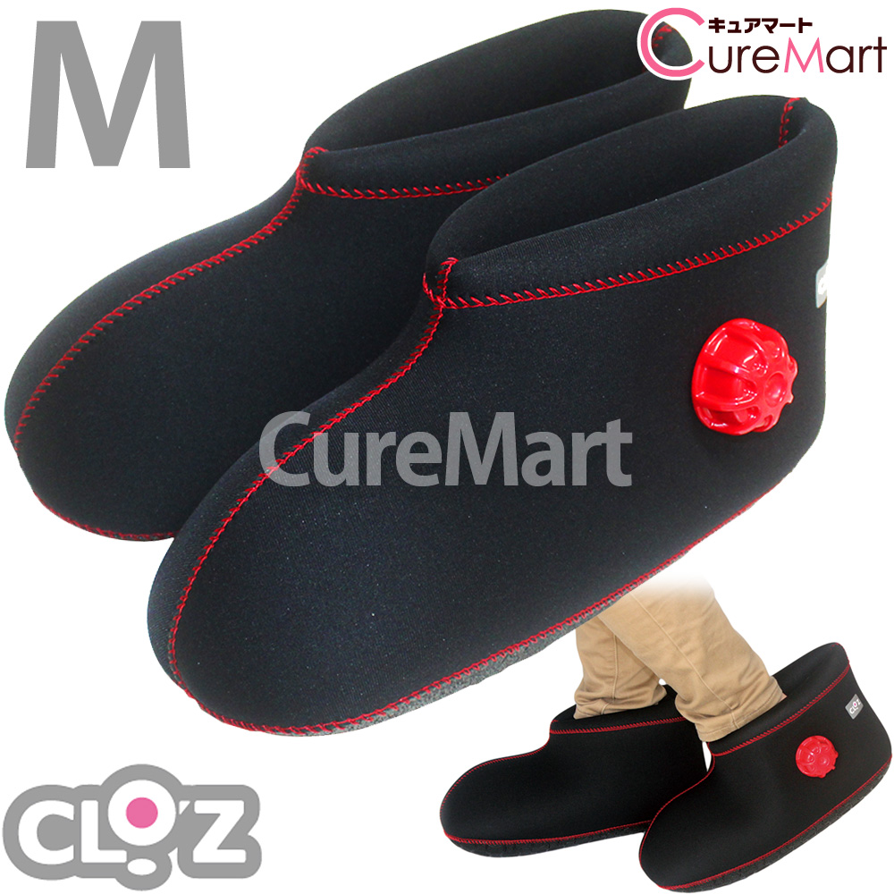 クロッツ やわらか湯たんぽ 足用ショート底付き 1.1リットル +[