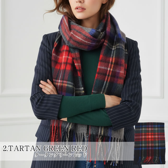 マフラー ストール 大判 ウール100％ チェック 厚手 レディース ロング