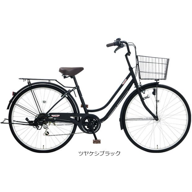 USED/引取限定】アサヒサイクル 26インチ神奈川県横浜市 あさひ（asahi