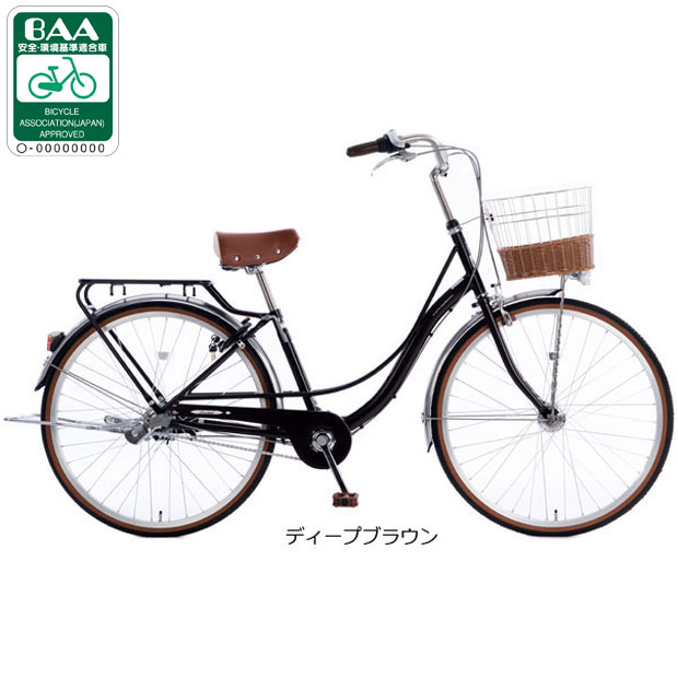 あさひ（asahi） 3/31まで1000円クーポンあり「あさひ」フェリーク