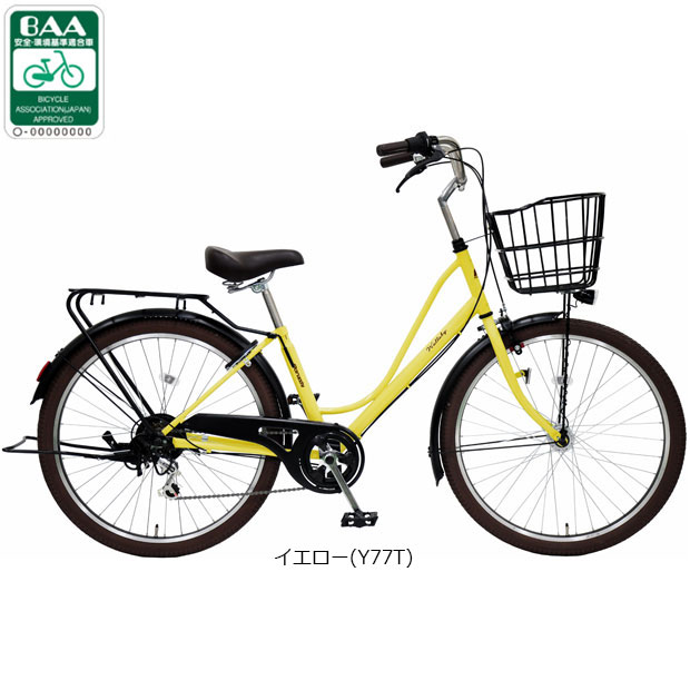 丸石サイクル 3/8はストアポイント2倍「丸石」ワラビー「WBFP266R」26