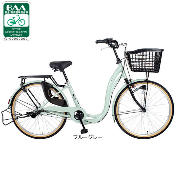 あさひ（asahi） 3/31まで1000円クーポンあり3/8はストアポイント2倍