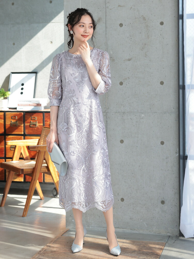 SALE】【haremode ハレモード】刺繍レース/ コクーン/ セミタイト/ 七