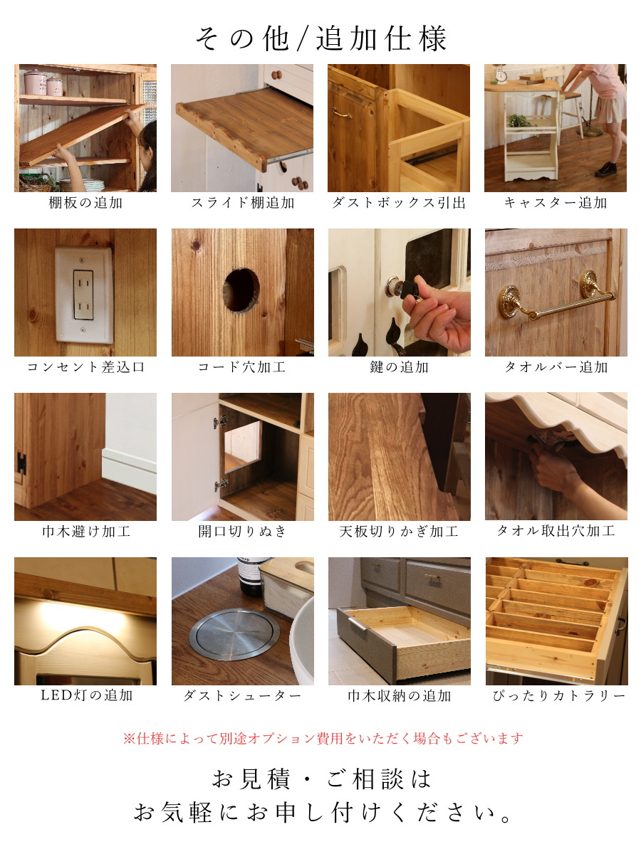 日本製】NC・ガラスキャビネット・W900 電話台 FAX台 収納台