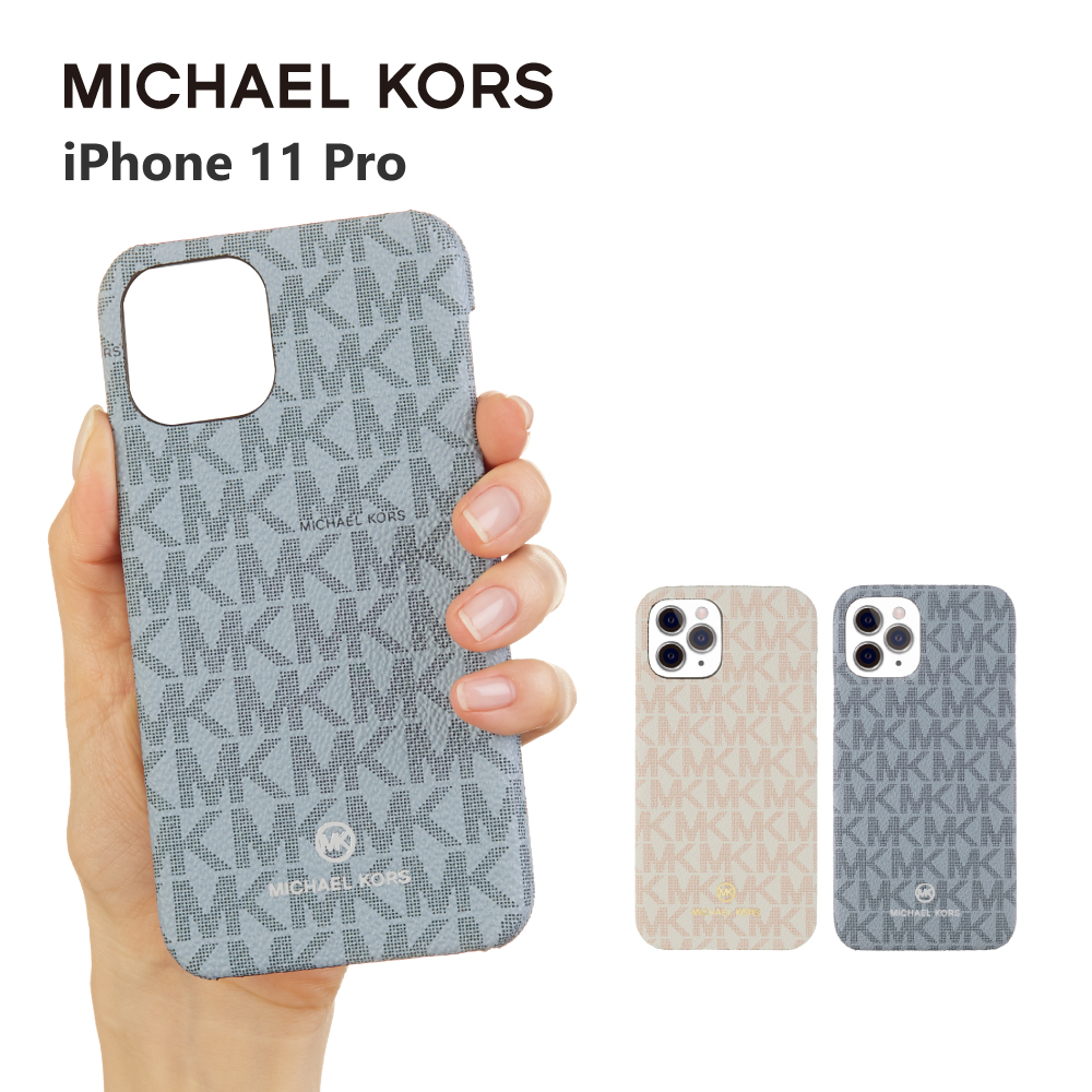 MICHAEL KORS（マイケルコース） iPhone11 Pro スマホケース iPhone