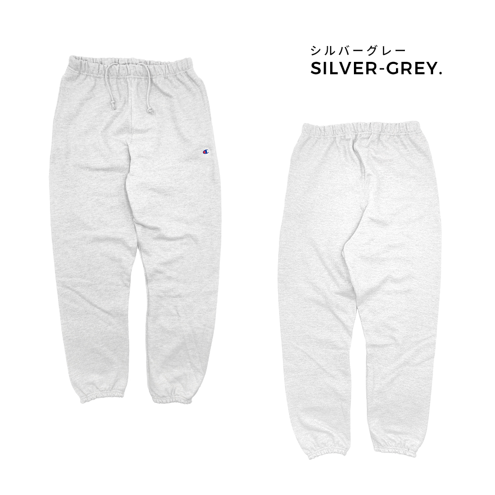 Champion（チャンピオン） リバースウィーブ スウェットパンツ