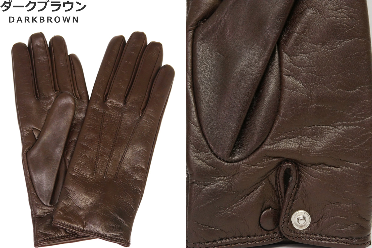 革手袋 ファッション レディース ブランド 本革 裏地 カシミヤ100