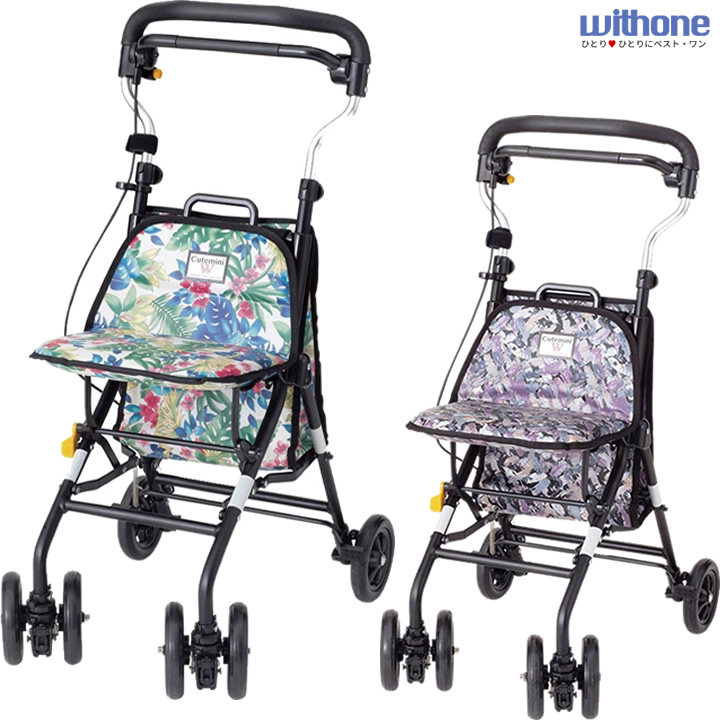 島製作所 シルバーカー サニーウォーカーAW-3 軽量 手押し車 老人用