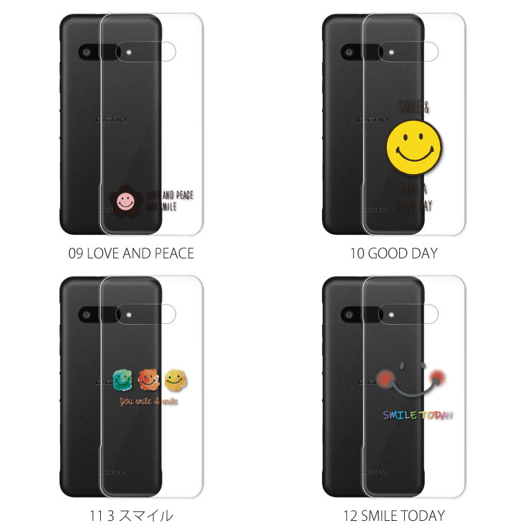 DIGNO BX3 Plus ケース カバー ディグノ プラス スマホケース