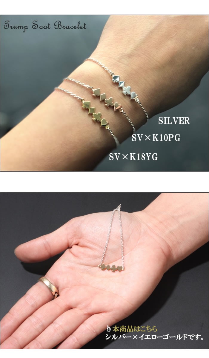 PUERTA DEL SOL（プエルタ・デル・ソル） レディース メンズ