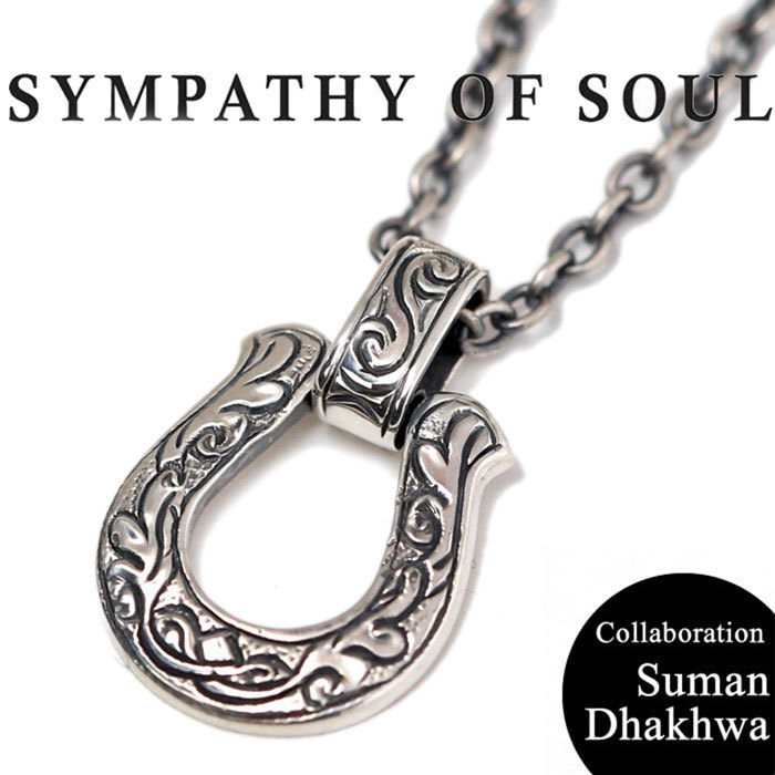 Sympathy of Soul（シンパシーオブソウル） スーマンダックワ SOS