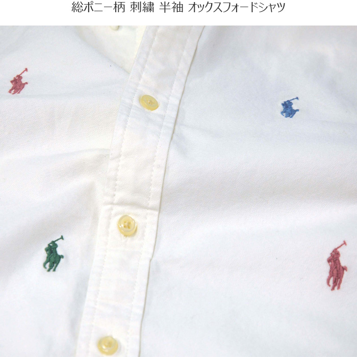 POLO RALPH LAUREN（ポロ・ラルフローレン） ラルフローレンボーイズ