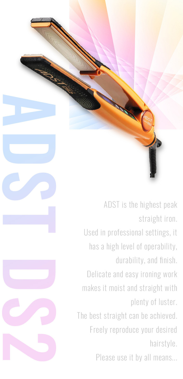 ADST Premium DS2 ストレートアイロン｜ADST アドスト : CHOUCHOU