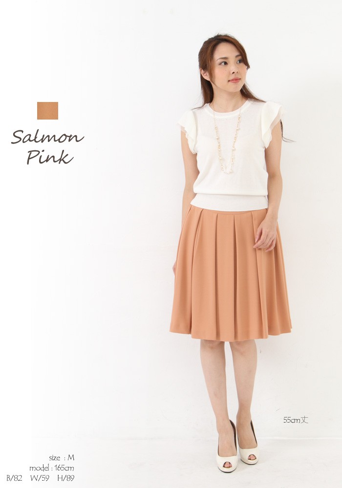 日本製」スカート ひざ丈 膝丈 ひざ下 ミモレ丈 オールシーズン きれい