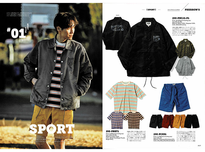 Pherrow's（フェローズ） [25S-PNCJ1-P1] ナイロン コーチ ジャケット