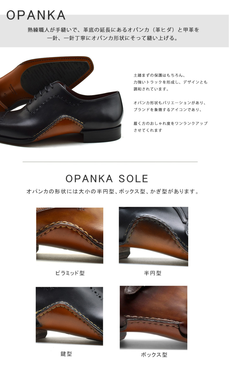 クラウドシューカンパニーYahoo!店 - MAGNNANI/マグナーニ｜Yahoo