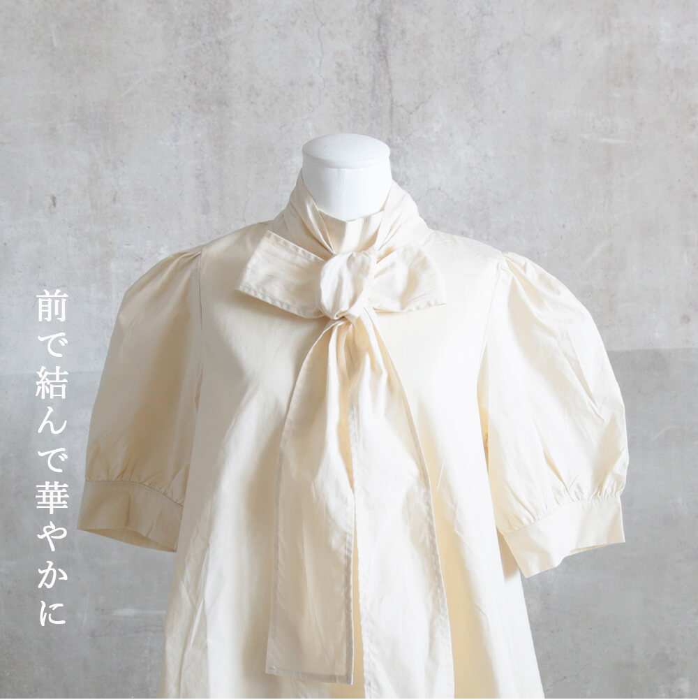 パフスリーブ ブラウス 半袖 レディース シャツ リボンブラウス