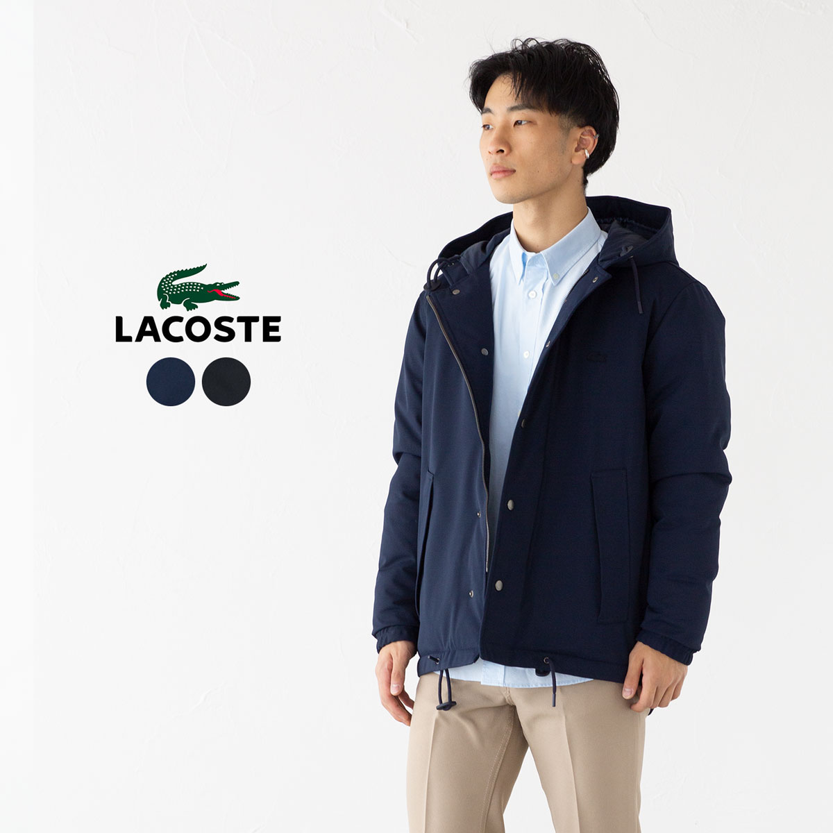 LACOSTE（ラコステ） 耐水透湿 ピケ ダウン ジャケット LACOSTE BH021J