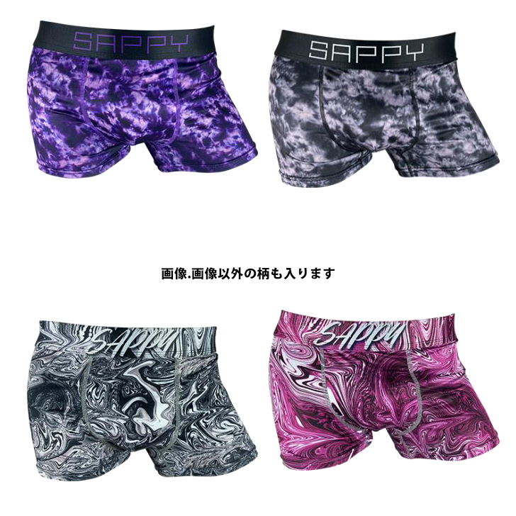 福袋3枚】SAPPYスペシャルアソート福袋ボクサーパンツ M L LL