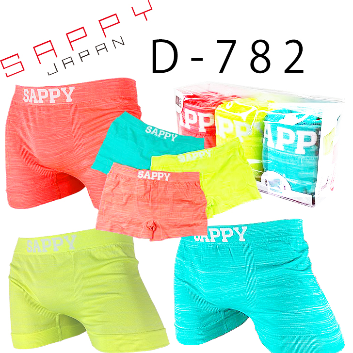 SAPPY（サピー） 蛍光成型カラー杢 メンズ ボクサーパンツ 3枚組 前