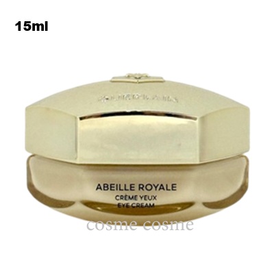 アベイユ ロイヤル 【並行輸入品】ゲラン アイクリームN 15ml