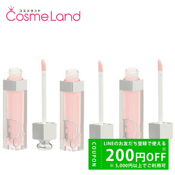 Christian Dior（クリスチャン・ディオール） 【セット】クリスチャン