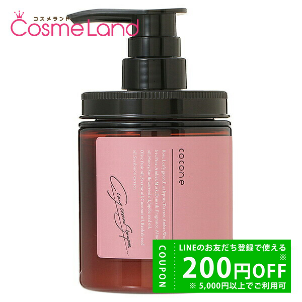 ADJUVANT（アジュバン） カスイ KASUI シャンプー 詰替用 1000mL