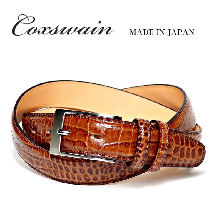 クロコ型押し ベルト メンズ 本革 ビジネス カジュアル ブラウン 日本