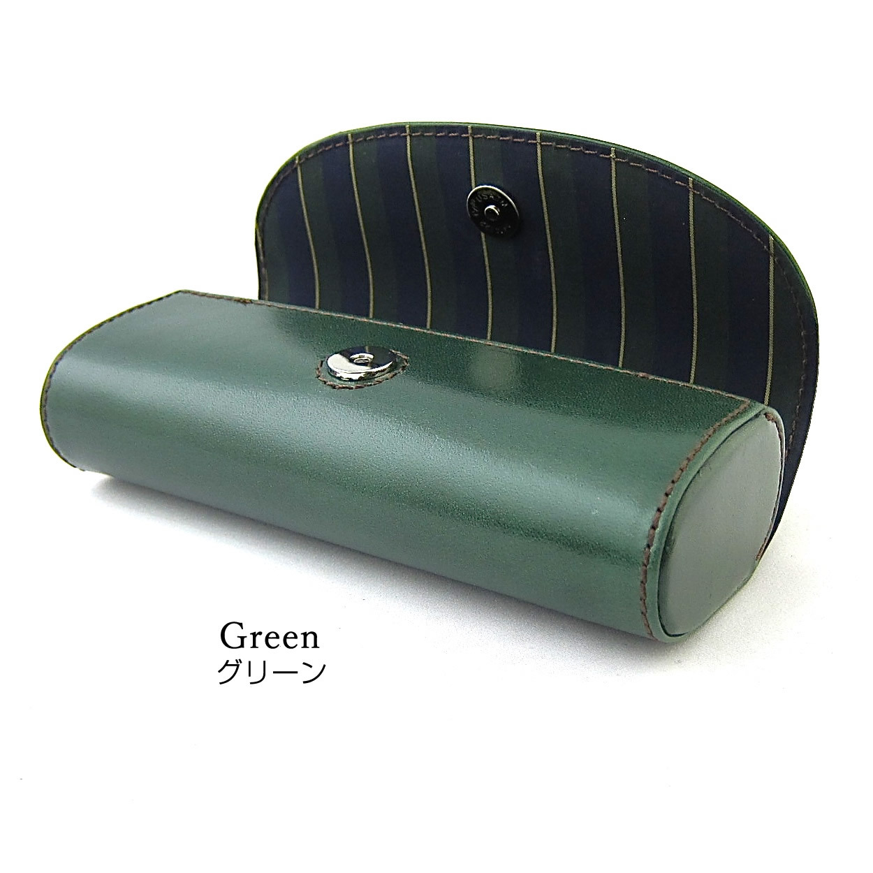 メガネケース 大きめ レディース メンズ ハードケース 本革 レザー