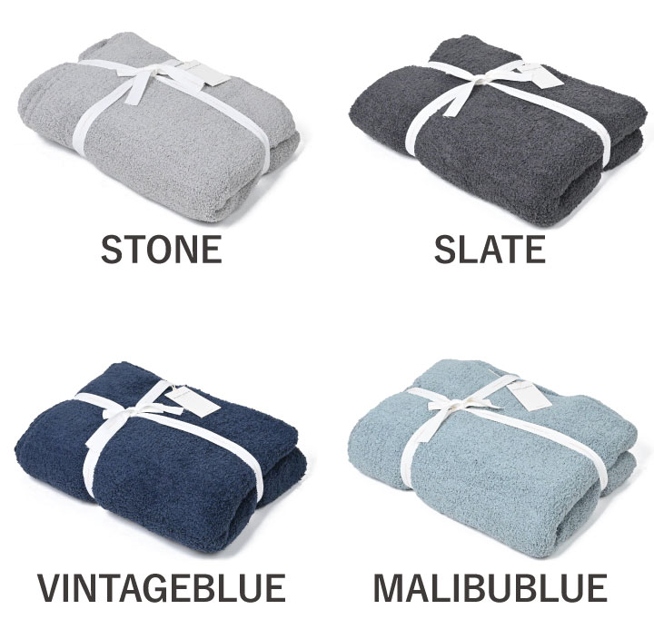 Kashwere（カシウエア） 137×187cm 無地 ブランケット ソリッド スロー