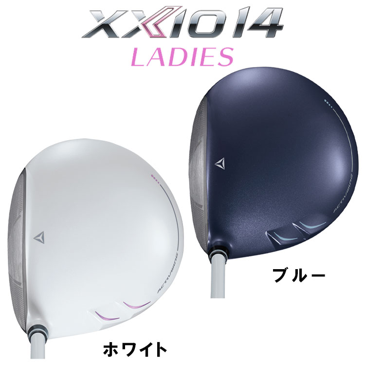 XXIO ダンロップ ゼクシオ14 ドライバー MP1400 純正カーボンシャフト