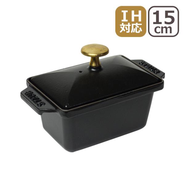 Staub（ストウブ） 【並行輸入品】ストウブ 鍋 テリーヌ ハーフ（ミニ