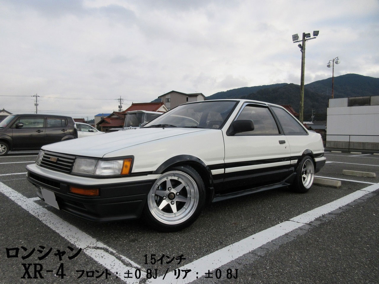 旧車 ロンシャンXR-4 ±0 1580 15インチ 8J 114.3-4H アルミホイール1本