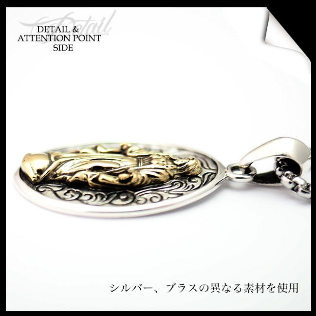 good vibrations ネックレス シルバー925 メンズ レディース 聖母