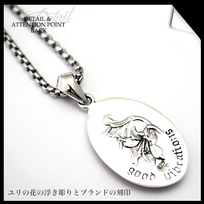 good vibrations ネックレス シルバー925 メンズ レディース 聖母