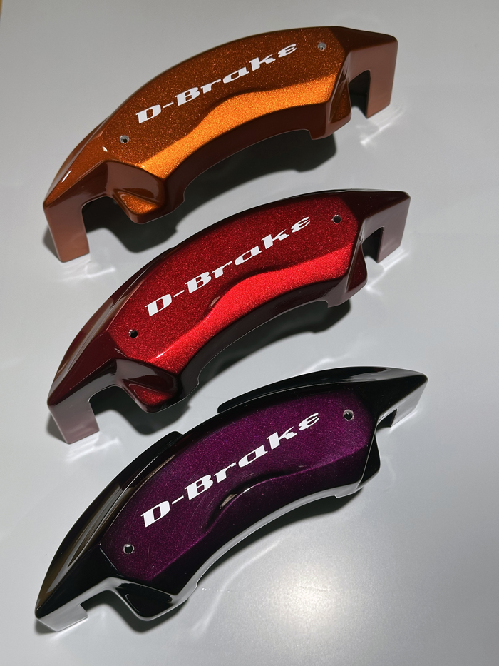 40系アルファード・40系ヴェルファイア専用 キャリパーカバー 【D