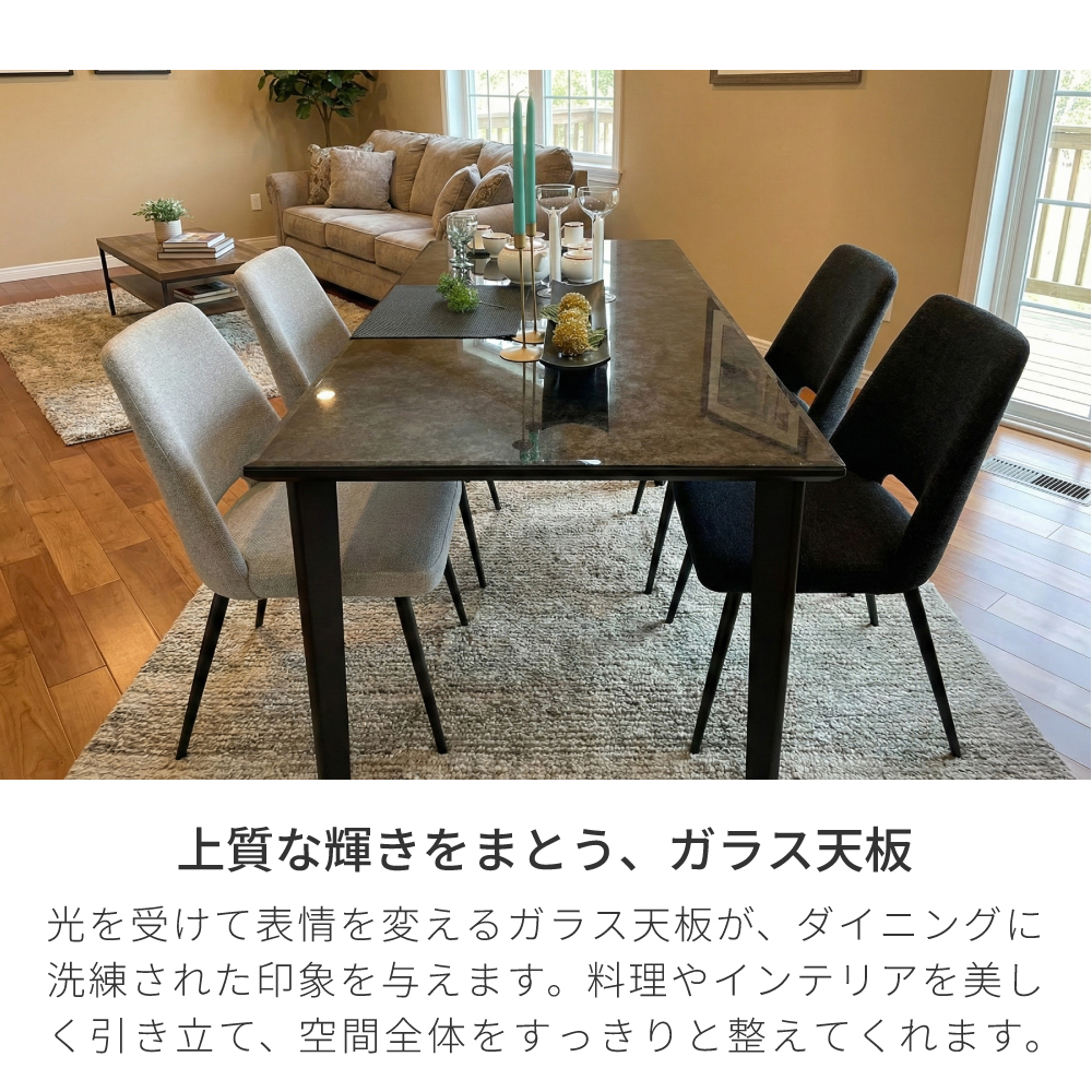 エレノア | 単品 幅150cm 奥行85cm 高さ71cm ダイニングテーブル 国産