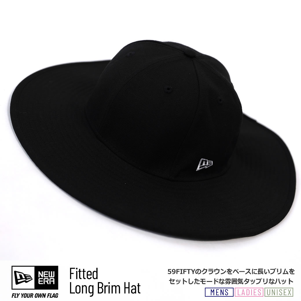 NEW ERA（ニューエラ） ロングブリムハット メンズ レディース つば広