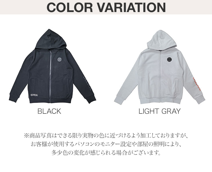 men's メンズ 裏起毛ジップアップパーカー 防寒対策 M/L/LL/3L メンズ