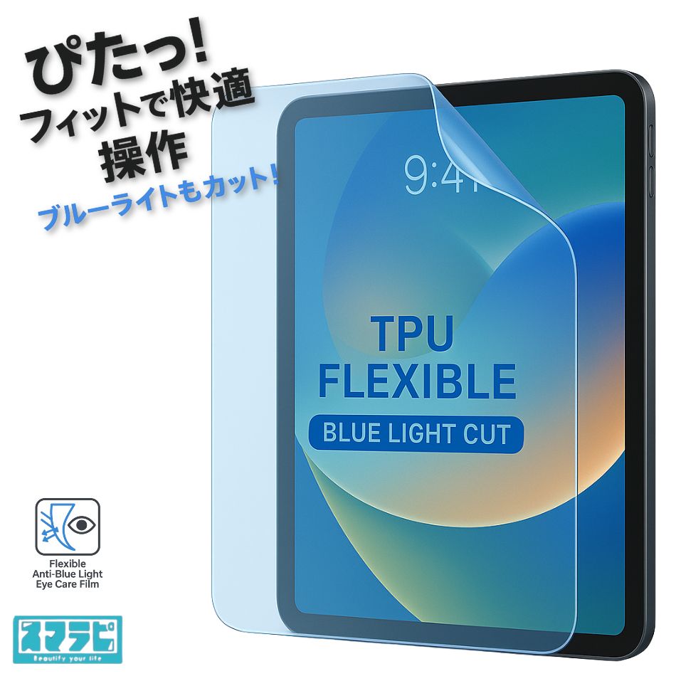 ラッピング可】【即日発送】【新品】Amazon アマゾン Fire HD 8