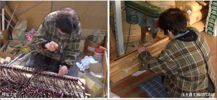 川島織物セルコン 珠のれん 39連 巾85×丈120cm おしゃれ 玉のれん 木珠