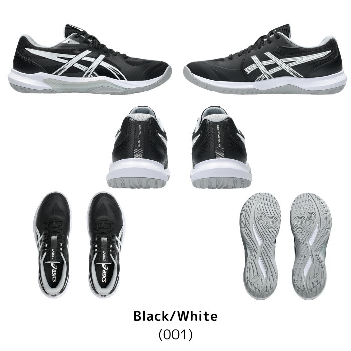 ASICS（アシックス） 【送料無料】バレーボールシューズ ローカット