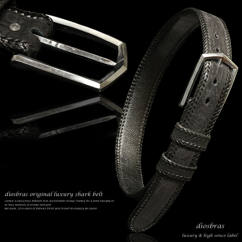本革ベルト メンズ レザーベルト 牛革 ベルト シャークスキン サメ革