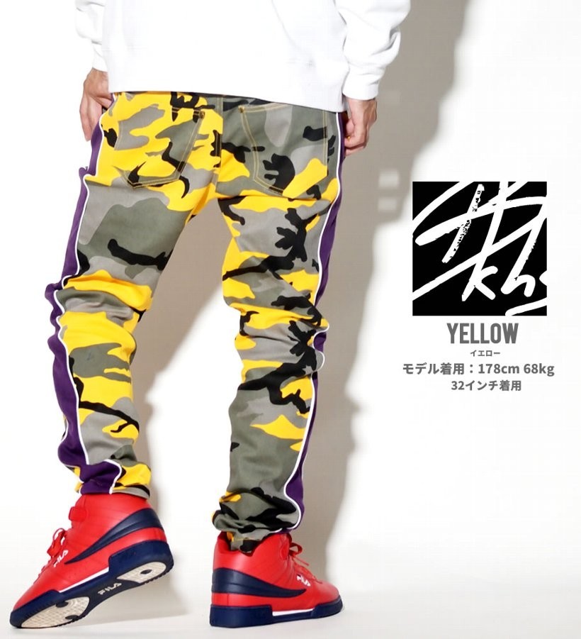 迷彩パンツ メンズ カモフラージュ柄 ジョガーパンツ テーパード