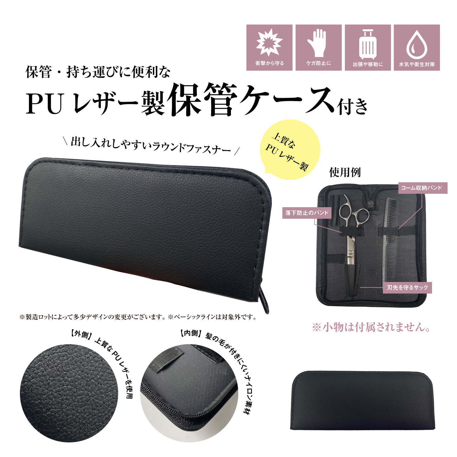 DEEDS プロ用 美容師 GAV625CCT コバルト 3段刃セニング 6.0インチ