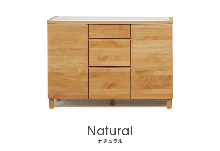 キッチンカウンター 食器棚 ロータイプ 完成品 幅120cm 収納 北欧風