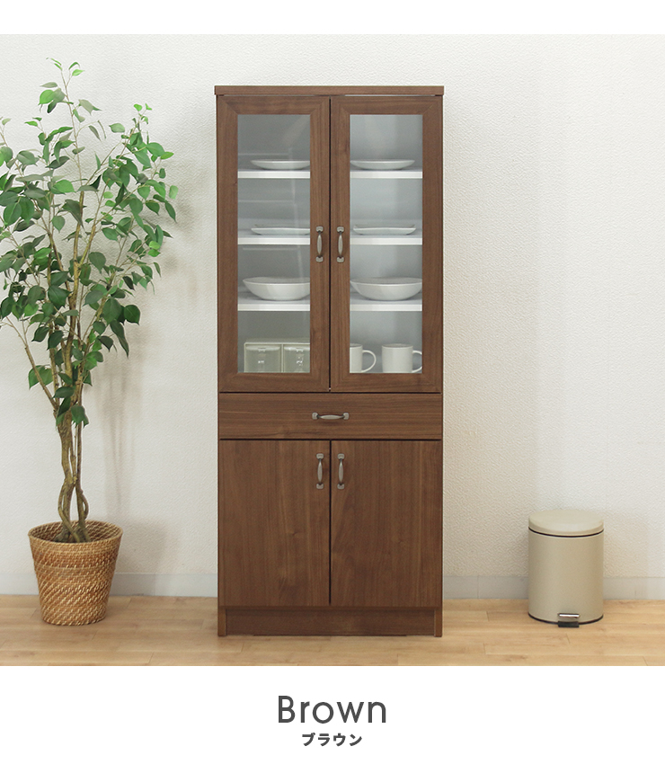 食器棚 ロータイプ キッチンボード カップボード 完成品 幅60cm 約高さ