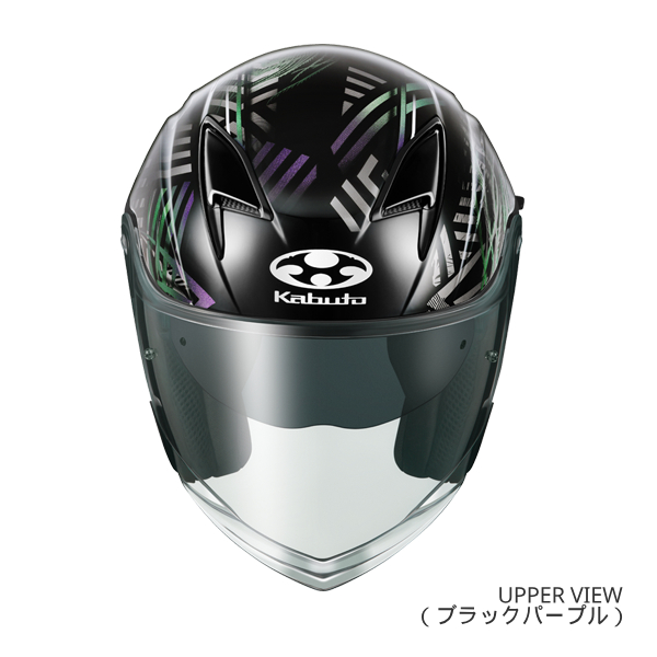 EXCEED OGK KABUTO EXCEED-2 PLUME ブラックパープル M(57-58cm