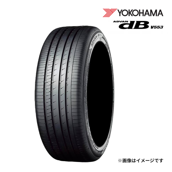 エナセーブ 2023年製 DUNLOP ENASAVE RV505 185/65R14 86H 新品 サマー